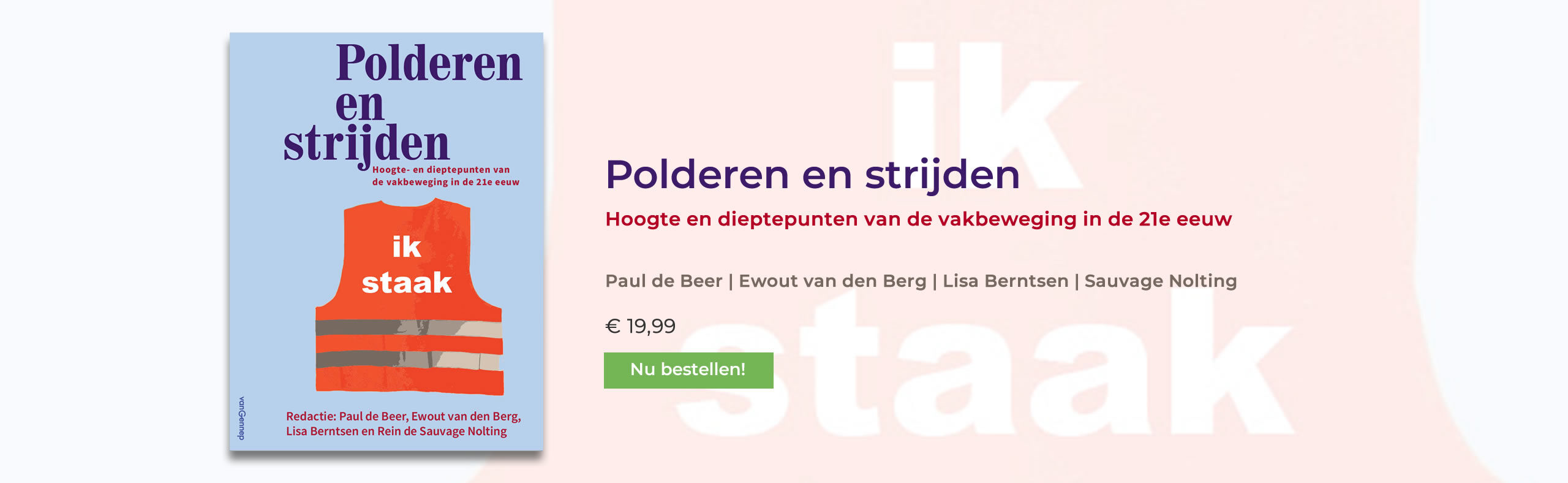 Polderen en strijden