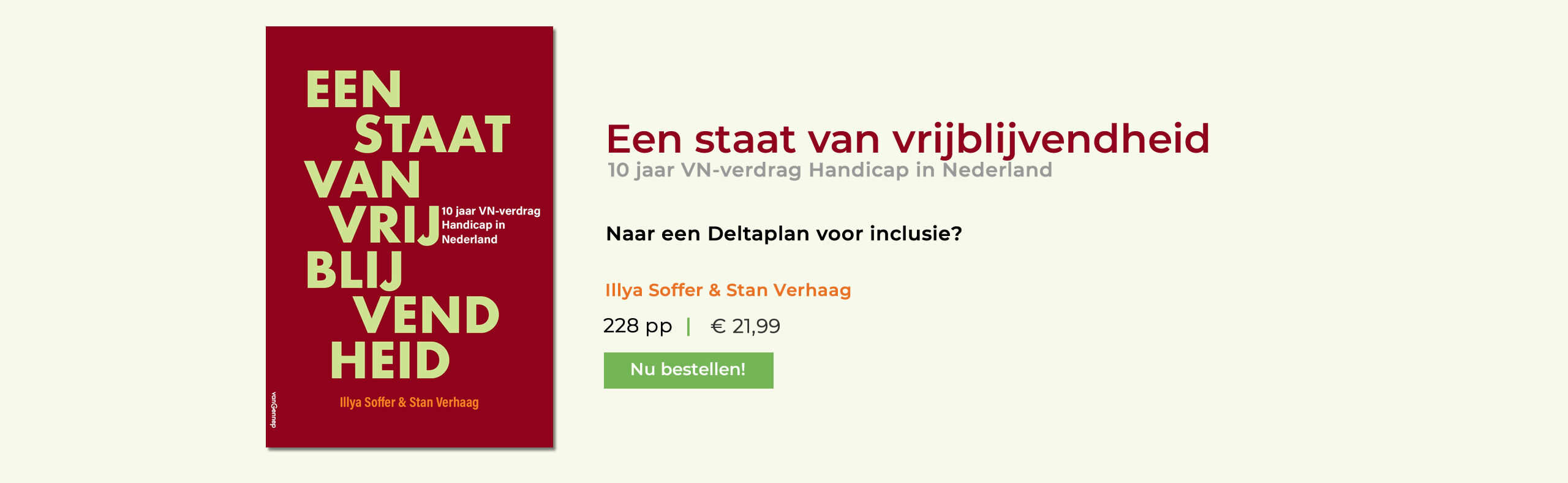 Een staat van vrijblijvendheid